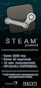 Steam Powered