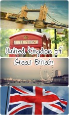 Великобритания|United Kingdom of Great Britain