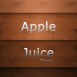 Apple Juice - Аксессуары для iPhone,iPad,iPod