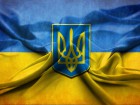 Україна/Украина/Ukraine