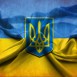 Україна/Украина/Ukraine