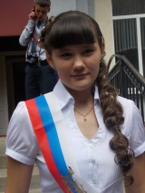 Natalya Chernikova