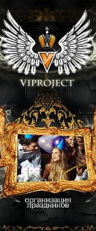 Viproject