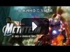 Marvel «Мстители» - трейлер