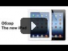 Видеообзор The new iPad