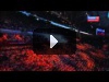 Гимн России на церемонии открытия XXVII Всемирной летней Универсиады в Казани